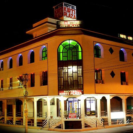 Hotel Kirti Plaza Chittorgarh Extérieur photo