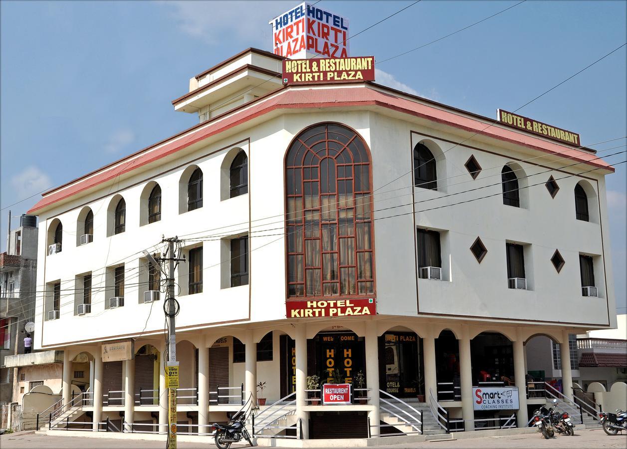 Hotel Kirti Plaza Chittorgarh Extérieur photo