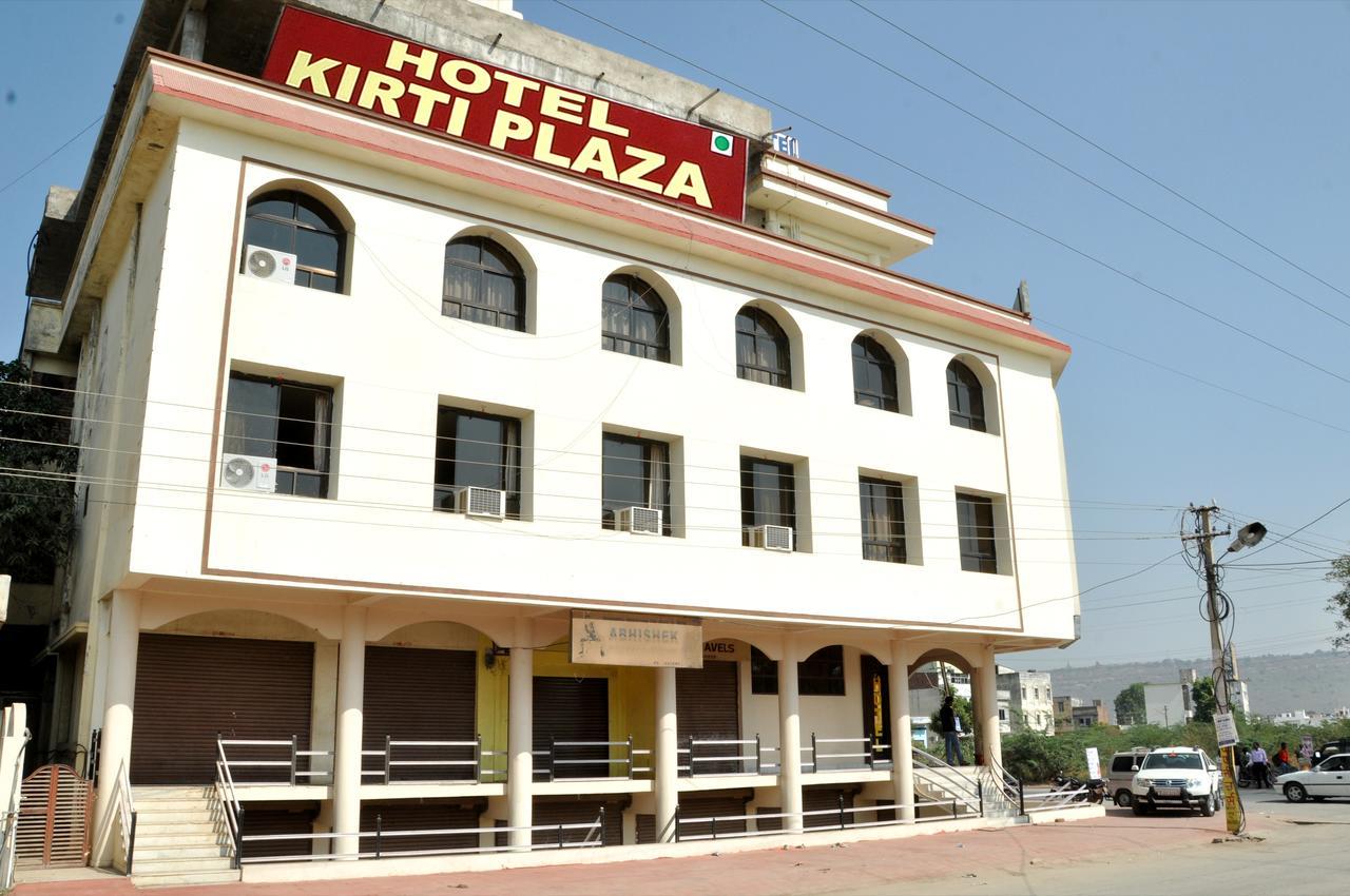 Hotel Kirti Plaza Chittorgarh Extérieur photo