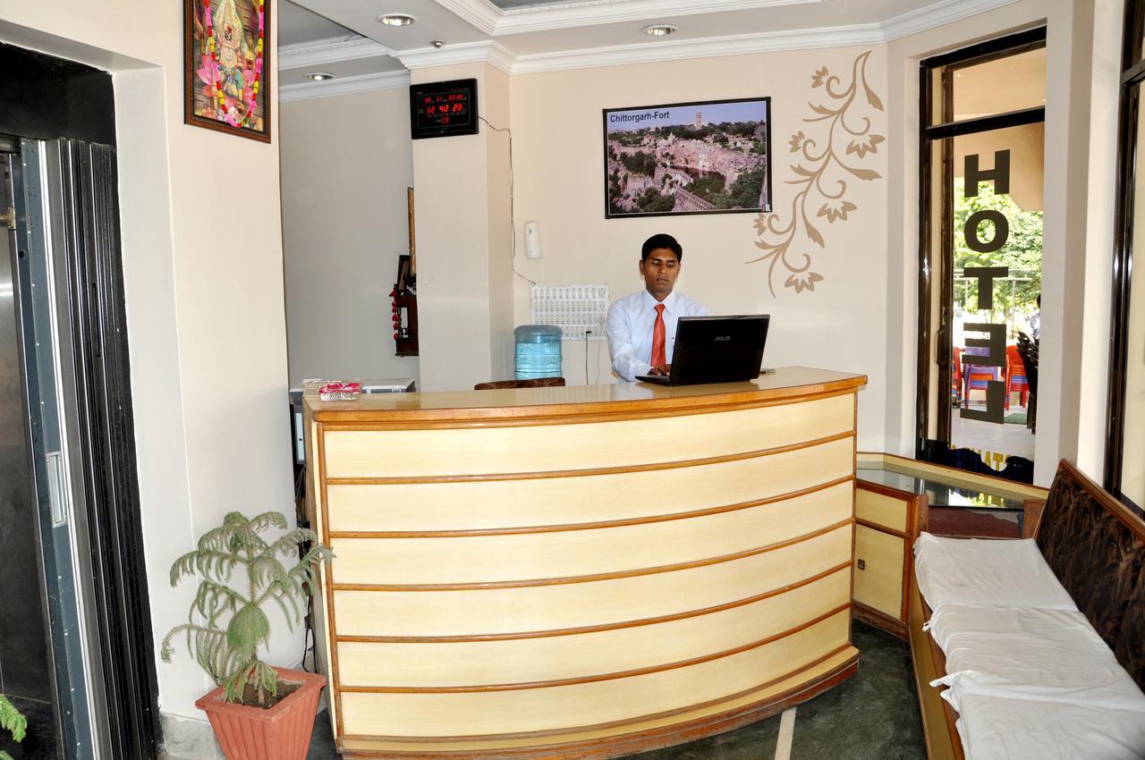 Hotel Kirti Plaza Chittorgarh Extérieur photo